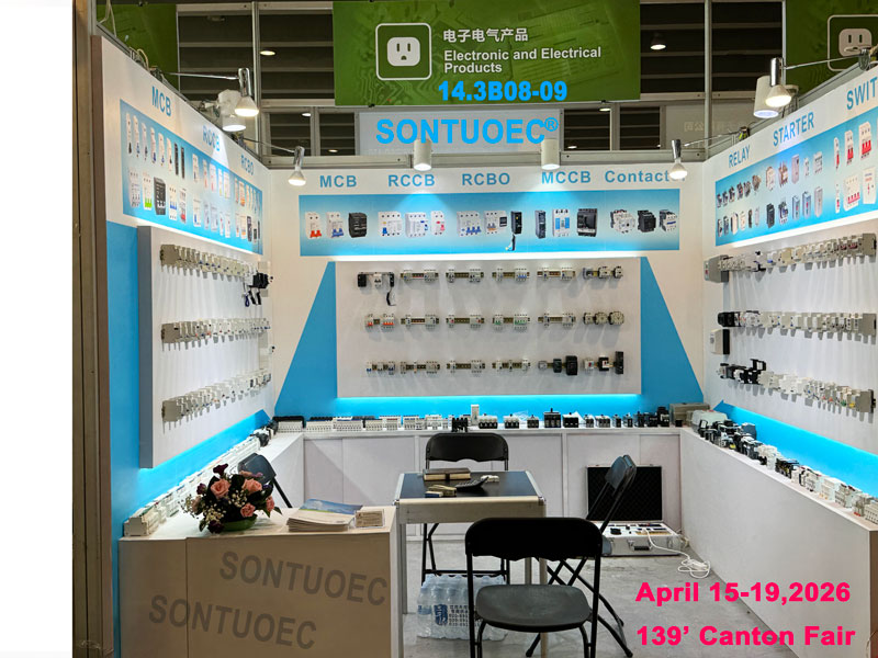 Sensèman envite ou ale nan 139 'Canton Fair nan Guangzhou, Lachin epi vizite izolwa nou an (NO.:14.3.B08-09) soti nan 15-19 avril 2026.