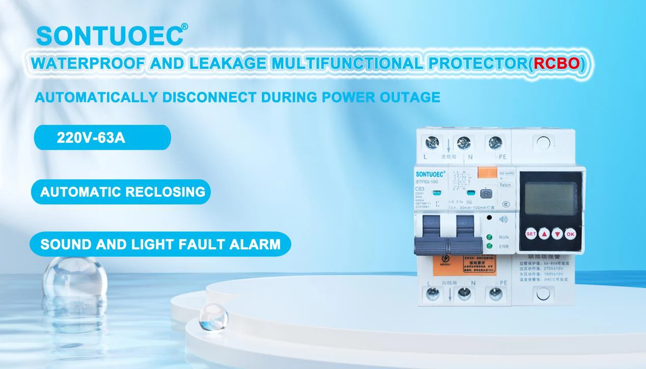 100A 2p 4p Multifunctional RCBO 100A 2p 4p Multifunctional RCBO