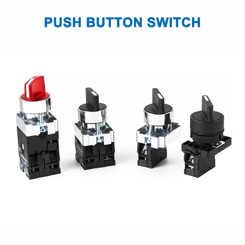 Pouse bouton starter switch