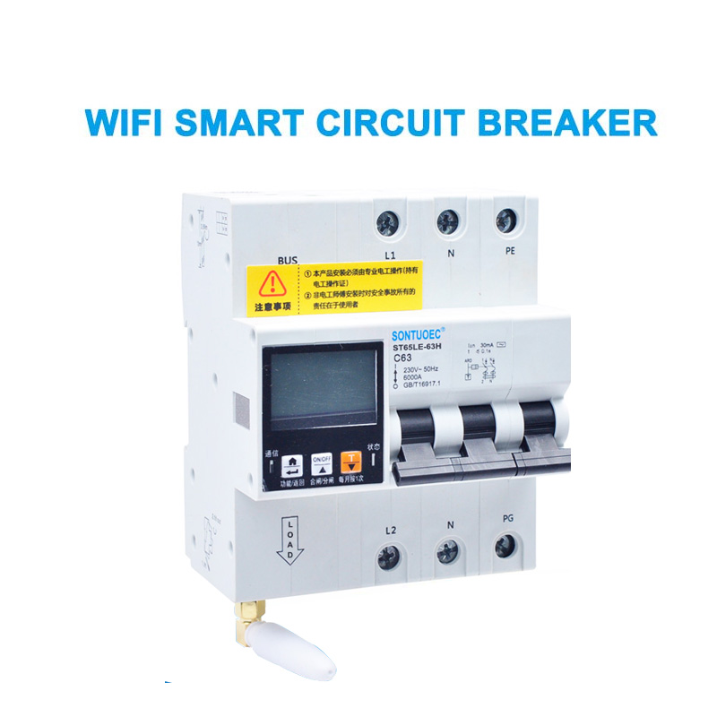Wifi 4g tuya st65le-63h seri milti fonksyonèl rcbo entèlijan sikwi brekè